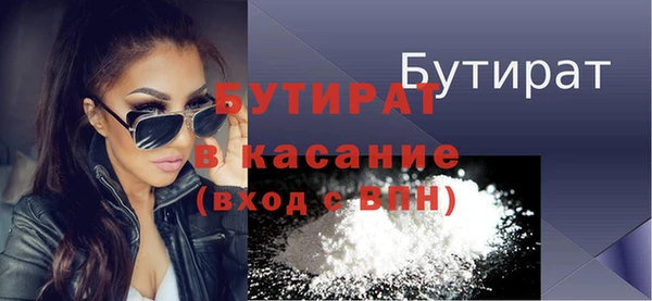 прущие грибы Абдулино