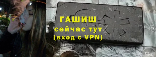 прущие грибы Абдулино