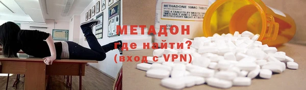 прущие грибы Абдулино