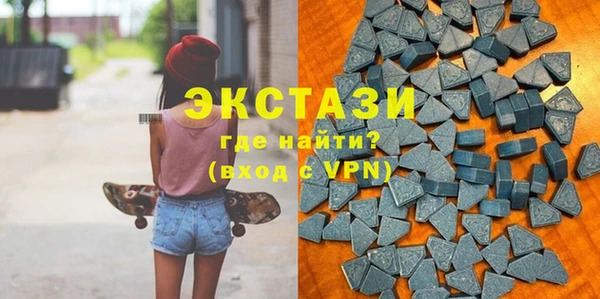 каннабис Саяногорск