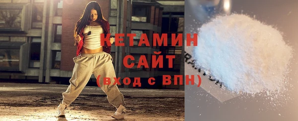 марки lsd Сафоново
