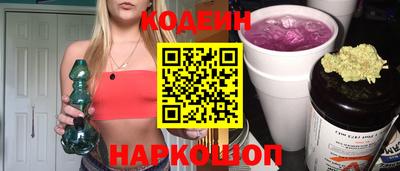 каннабис Чебаркуль