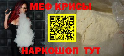 сатива Чебоксары
