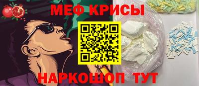 ГАЛЛЮЦИНОГЕННЫЕ ГРИБЫ Чапаевск