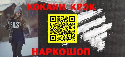 ГАЛЛЮЦИНОГЕННЫЕ ГРИБЫ Чапаевск