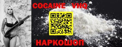 ГАЛЛЮЦИНОГЕННЫЕ ГРИБЫ Чапаевск
