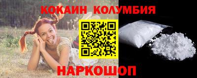 ГАЛЛЮЦИНОГЕННЫЕ ГРИБЫ Чапаевск
