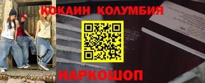 сатива Чебоксары