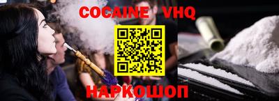 сатива Чебоксары