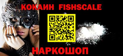 сатива Чебоксары