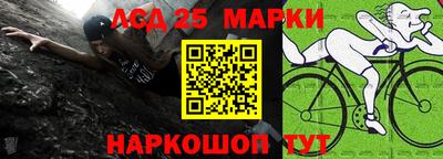 сатива Чебоксары