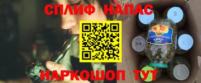 ГАЛЛЮЦИНОГЕННЫЕ ГРИБЫ Чапаевск