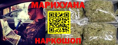 ГАЛЛЮЦИНОГЕННЫЕ ГРИБЫ Чапаевск