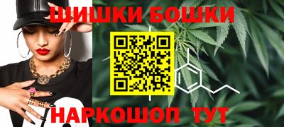 ГАЛЛЮЦИНОГЕННЫЕ ГРИБЫ Чапаевск