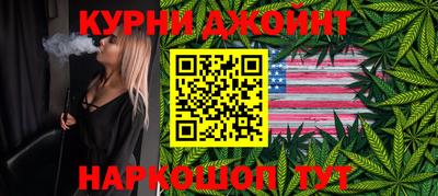 ГАЛЛЮЦИНОГЕННЫЕ ГРИБЫ Чапаевск