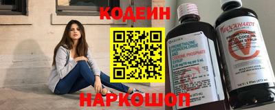 сатива Чебоксары