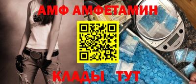 сатива Чебоксары