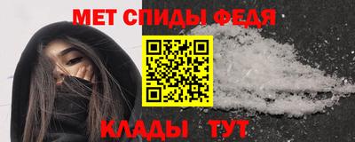 сатива Чебоксары