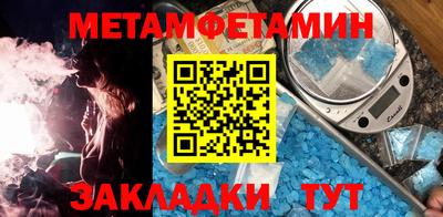 сатива Чебоксары