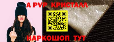 каннабис Чебаркуль