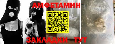 каннабис Чебаркуль