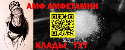 ГАЛЛЮЦИНОГЕННЫЕ ГРИБЫ Чапаевск