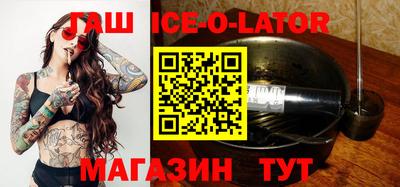 сатива Чебоксары