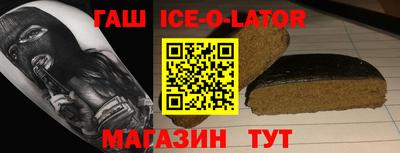 сатива Чебоксары
