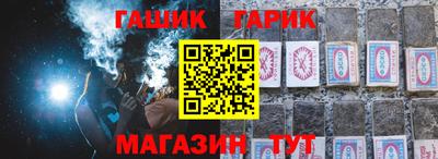 сатива Чебоксары
