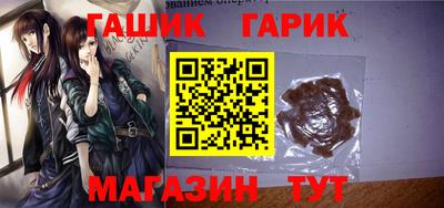 сатива Чебоксары