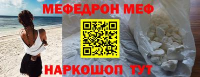 ГАЛЛЮЦИНОГЕННЫЕ ГРИБЫ Чапаевск