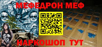 ГАЛЛЮЦИНОГЕННЫЕ ГРИБЫ Чапаевск