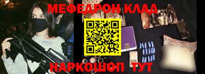 сатива Чебоксары