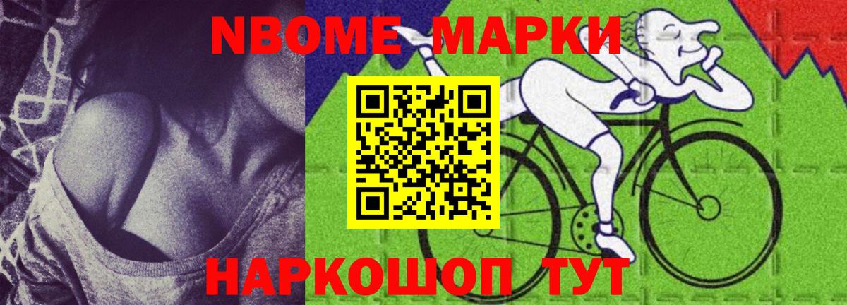 Лсд 25 экстази кислота Алейск